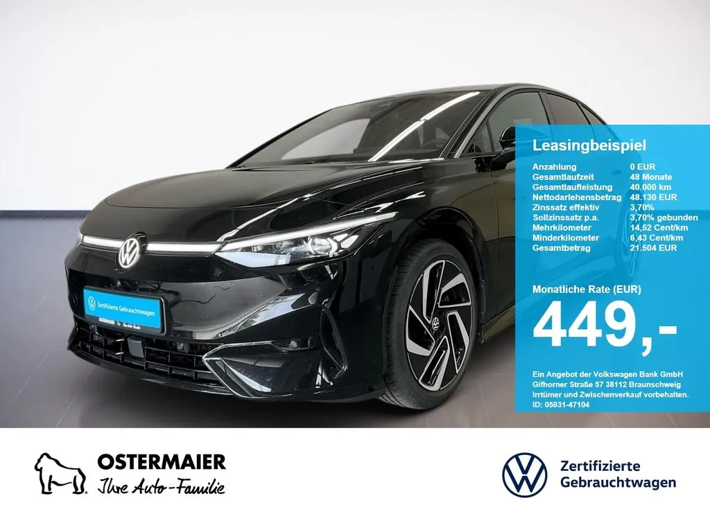 Volkswagen ID.7