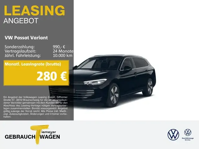 Volkswagen Passat Variant