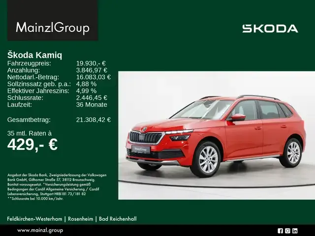 Skoda Kamiq