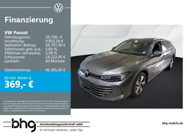Volkswagen Passat
