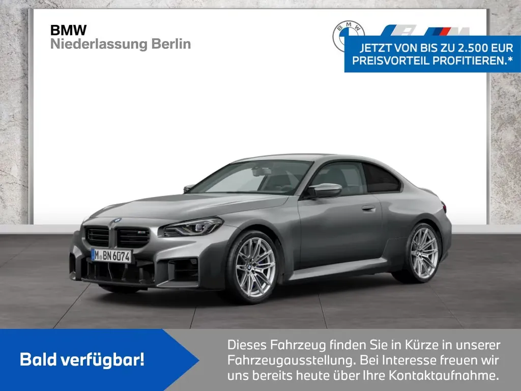 BMW M2