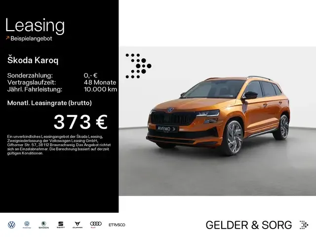 Skoda Karoq