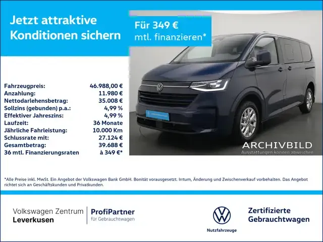 Volkswagen T7 Caravelle