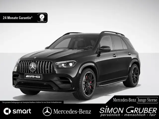 Mercedes-Benz GLE 63 AMG