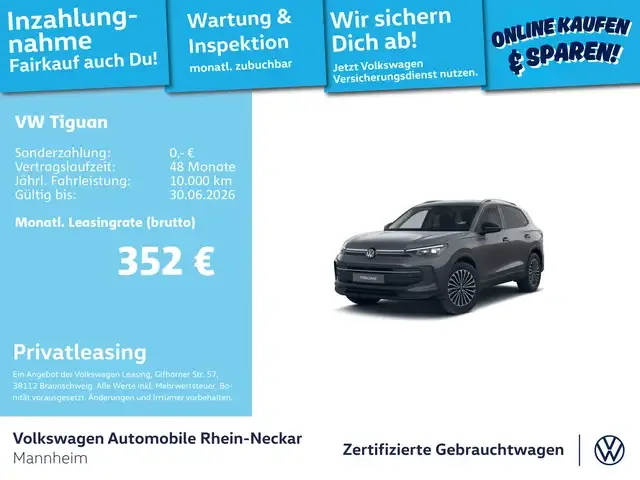 Volkswagen Tiguan
