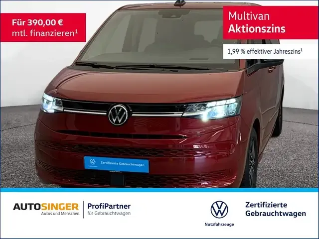 Volkswagen T7 Multivan