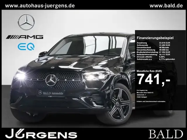 Mercedes-Benz GLE 300
