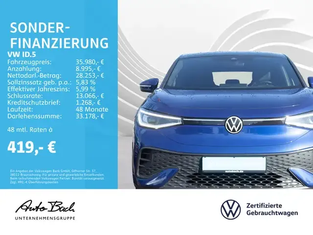 Volkswagen ID.5
