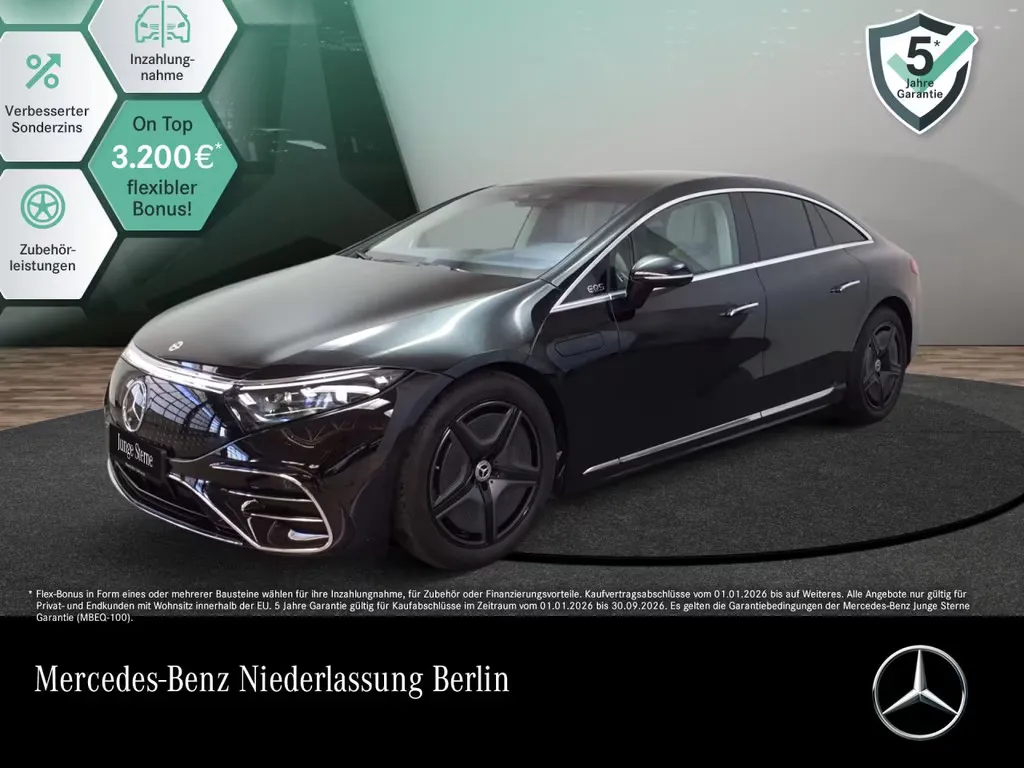 Mercedes-Benz EQS