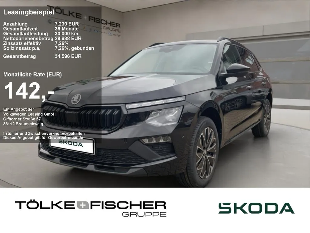 Skoda Kamiq
