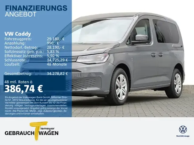 Volkswagen Caddy