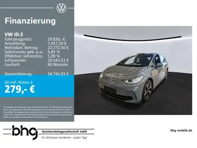 Volkswagen ID.3
