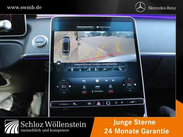 Mercedes-Benz S 350