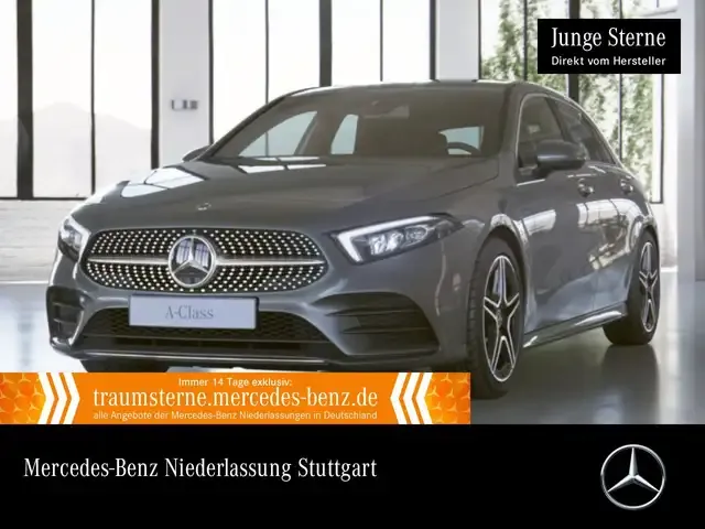 Mercedes-Benz A 250
