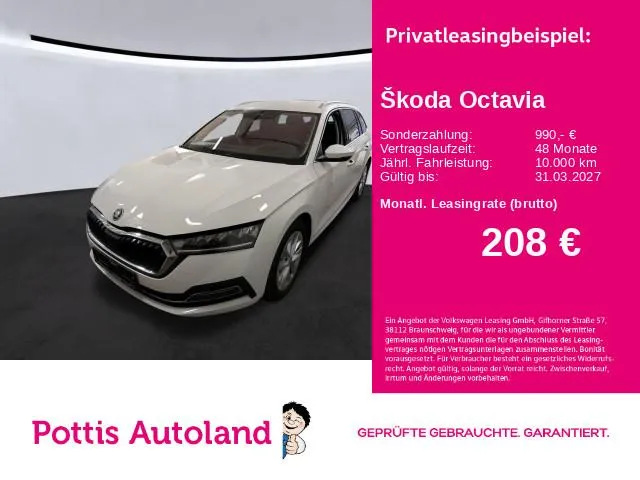 Skoda Octavia