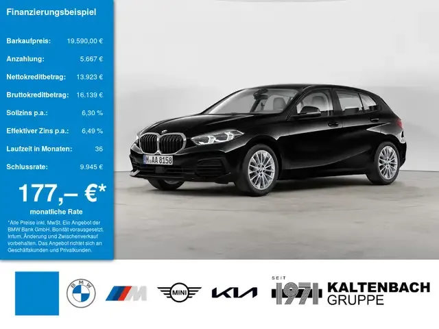 BMW 118