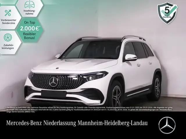 Mercedes-Benz EQB 250