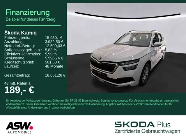 Skoda Kamiq