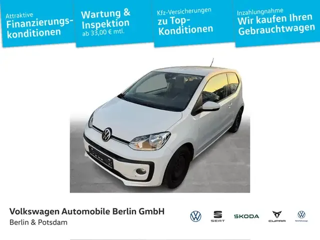 Volkswagen up!
