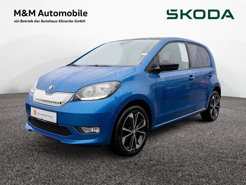 Skoda Citigo