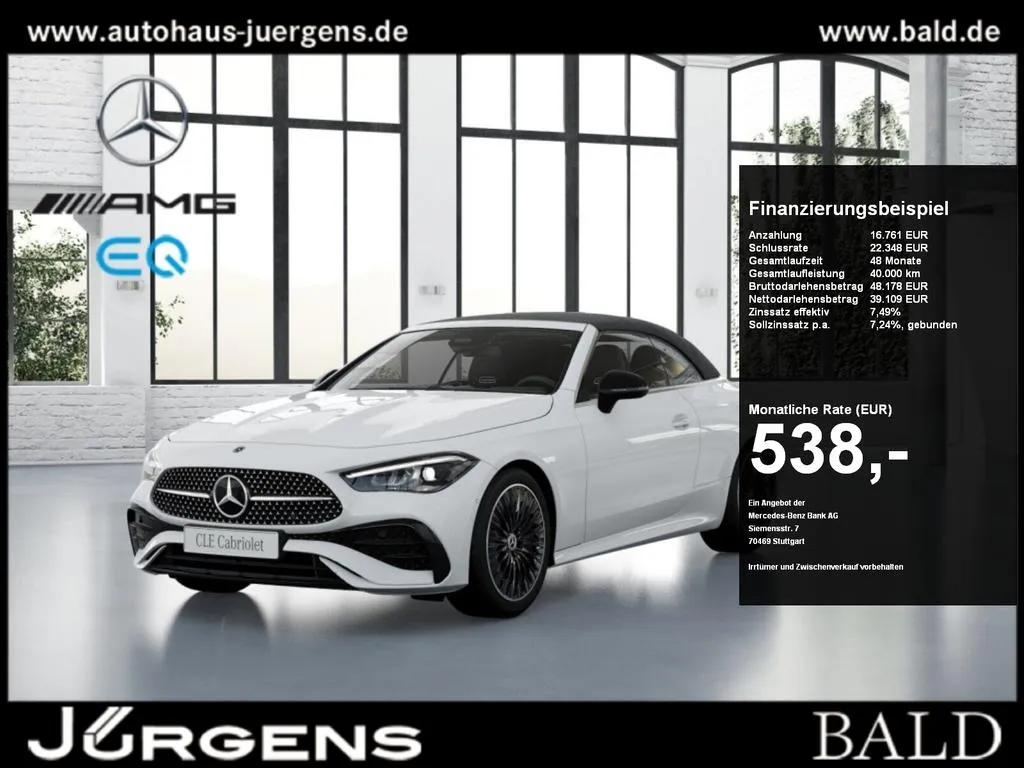 Mercedes-Benz CLE 200