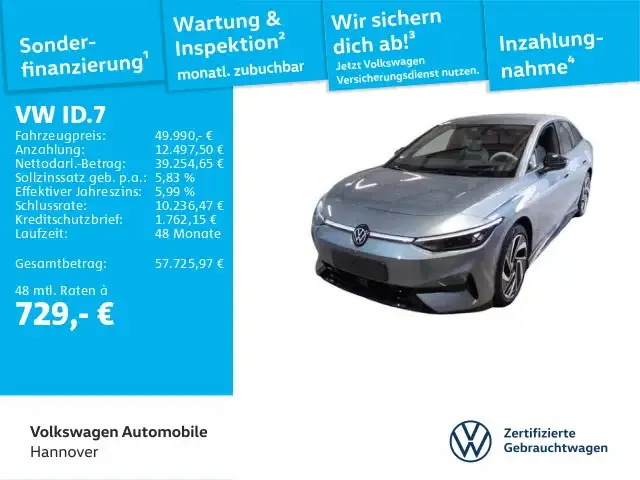 Volkswagen ID.7