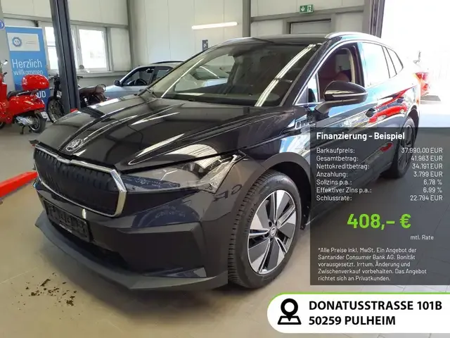 Skoda Enyaq