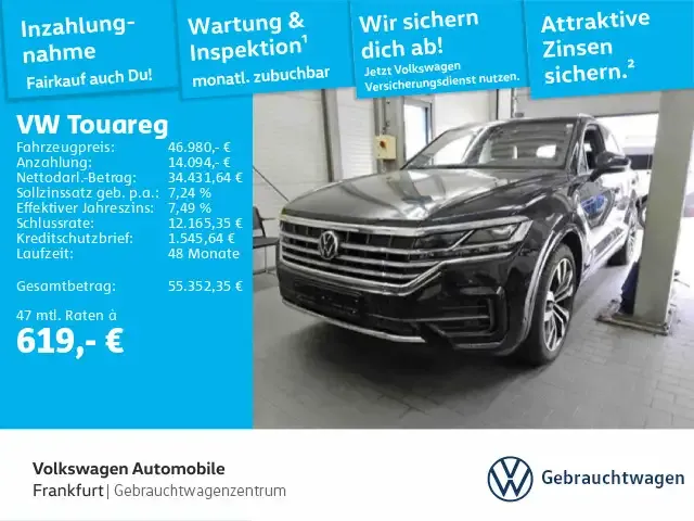 Volkswagen Touareg