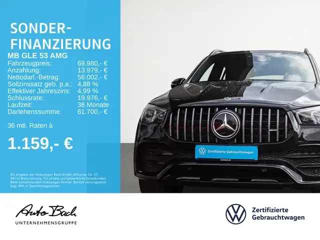 Mercedes-Benz GLE 53 AMG