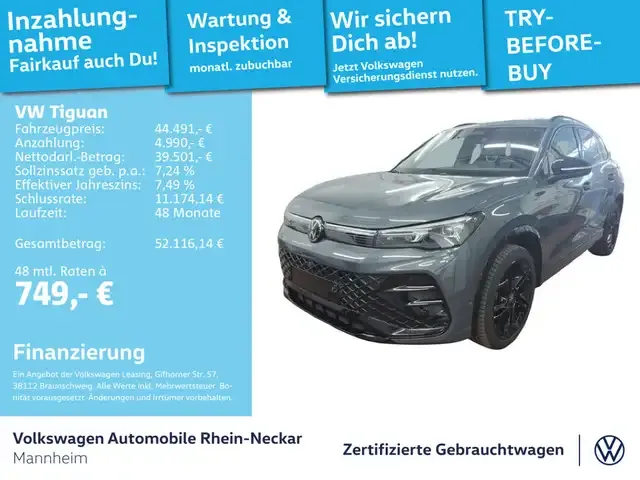 Volkswagen Tiguan