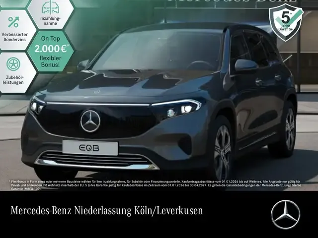 Mercedes-Benz EQB 300