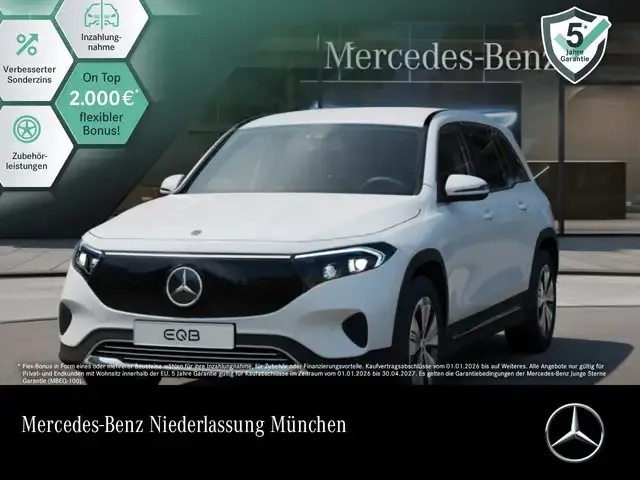 Mercedes-Benz EQB 250