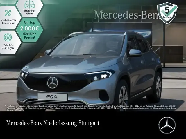 Mercedes-Benz EQA 250