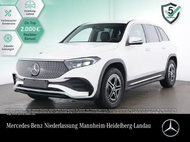 Mercedes-Benz EQB 300