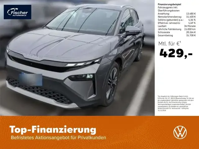 Skoda Elroq