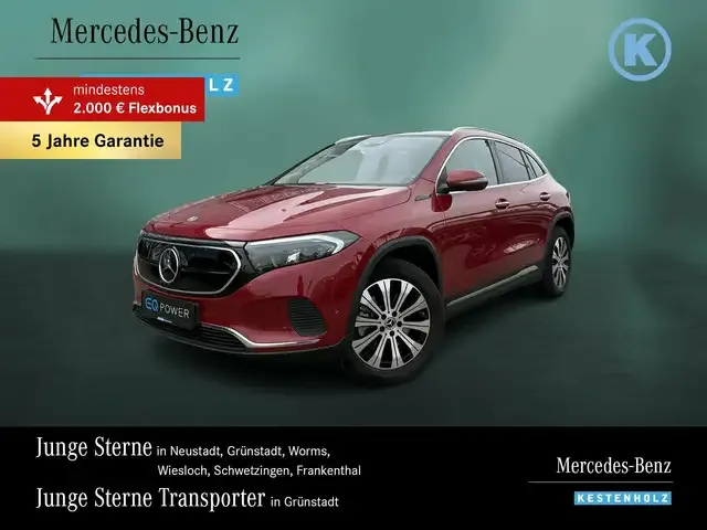 Mercedes-Benz EQA 250