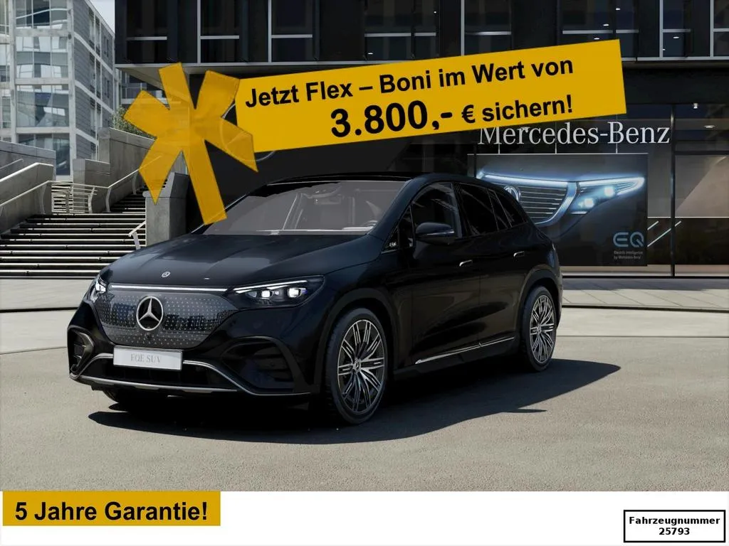 Mercedes-Benz EQE SUV