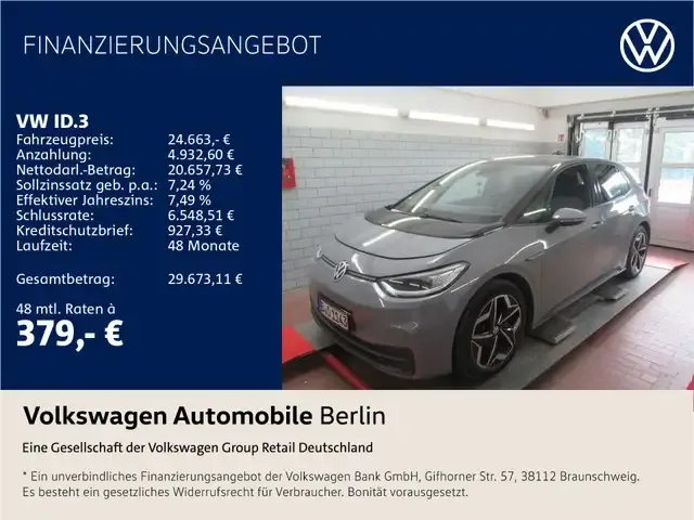 Volkswagen ID.3