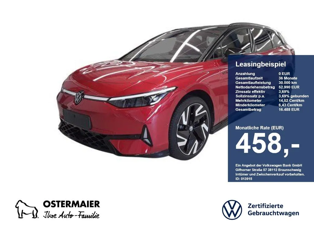 Volkswagen ID.7