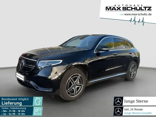 Mercedes-Benz EQC 400