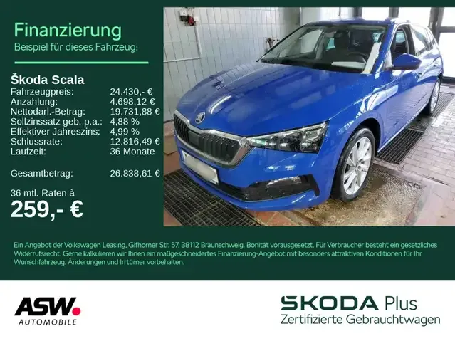 Skoda Scala