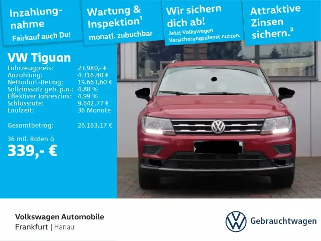 Volkswagen Tiguan