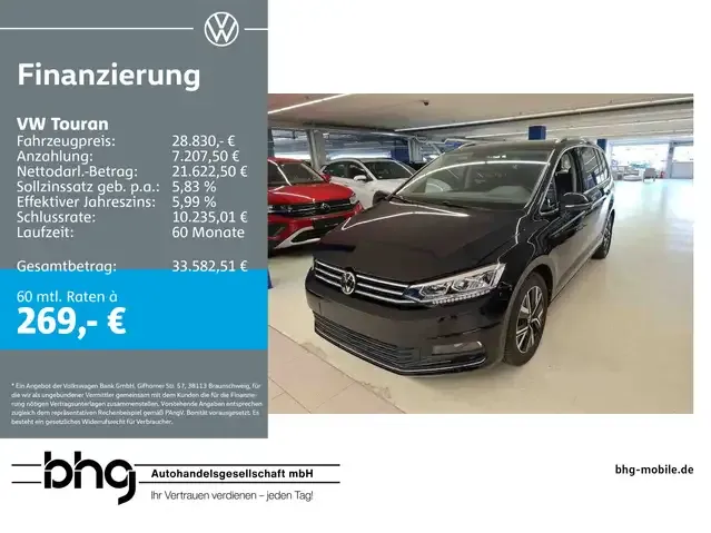 Volkswagen Touran