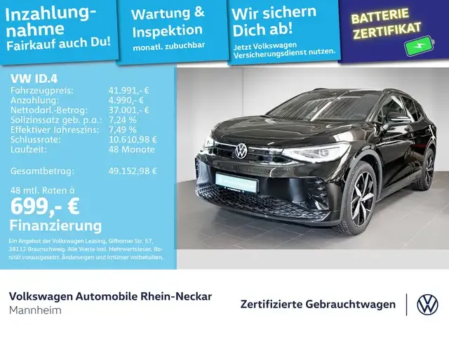 Volkswagen ID.4