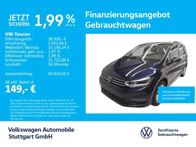 Volkswagen Touran