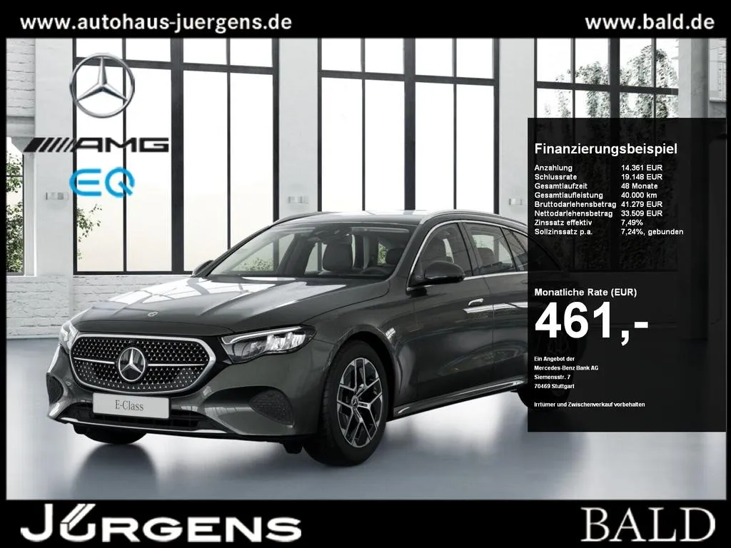 Mercedes-Benz E 220