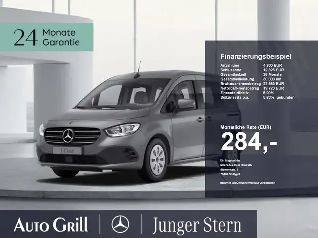 Mercedes-Benz T-Class