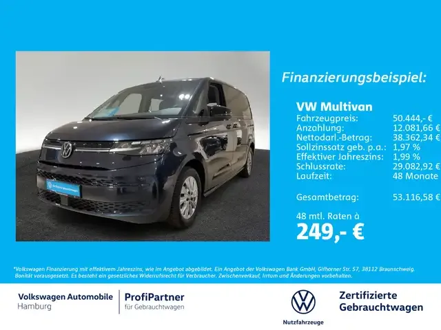 Volkswagen T7 Multivan