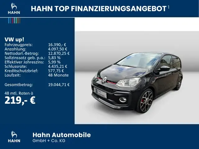 Volkswagen up!