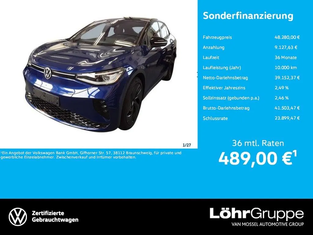 Volkswagen ID.5